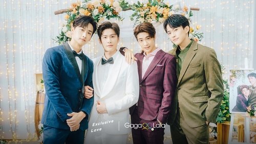 Poster della serie Exclusive Love