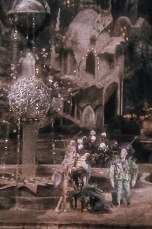 Постер фильма