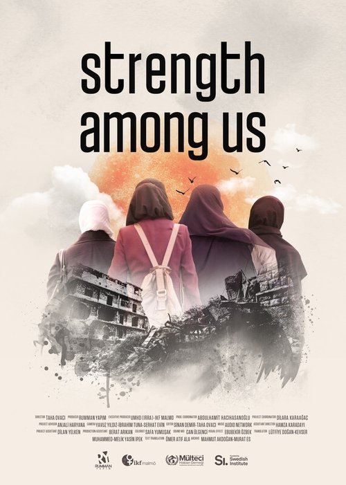 Strength Among Us (2020) poster