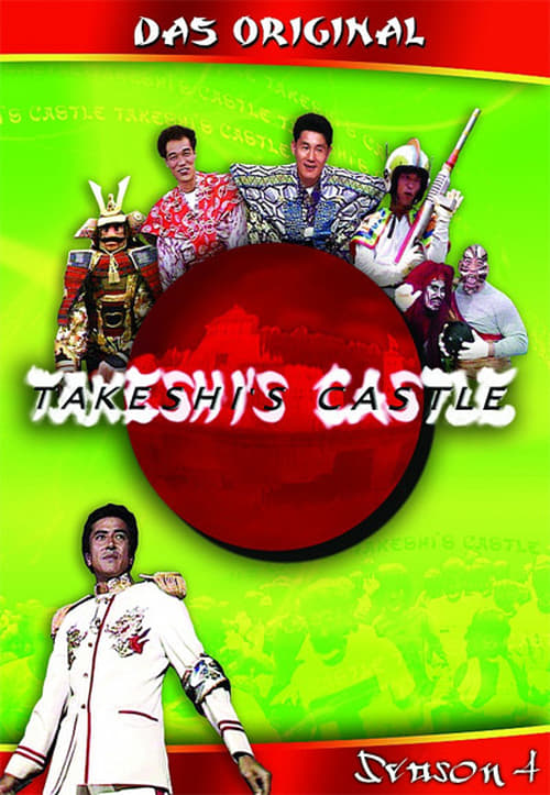 Where to stream Takeshi's Castle Season 4