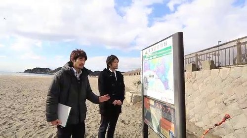 Image de l'épisode 12