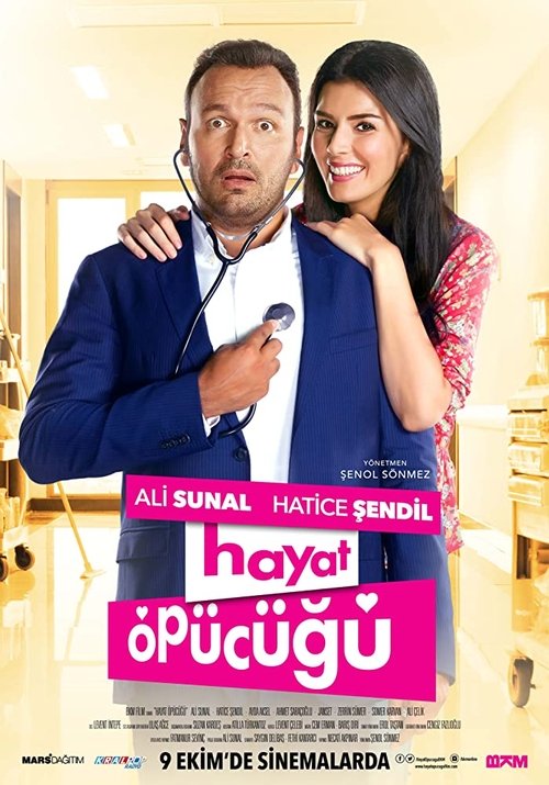 Hayat Öpücüğü (2015)