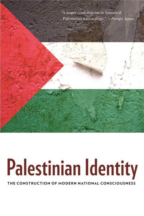Palestinian Identity (1984)