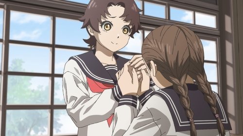 Chuuzenji-sensei Mononoke Kougiroku: Sensei ga Nazo wo Hodoite Shimau kara.: 1×1