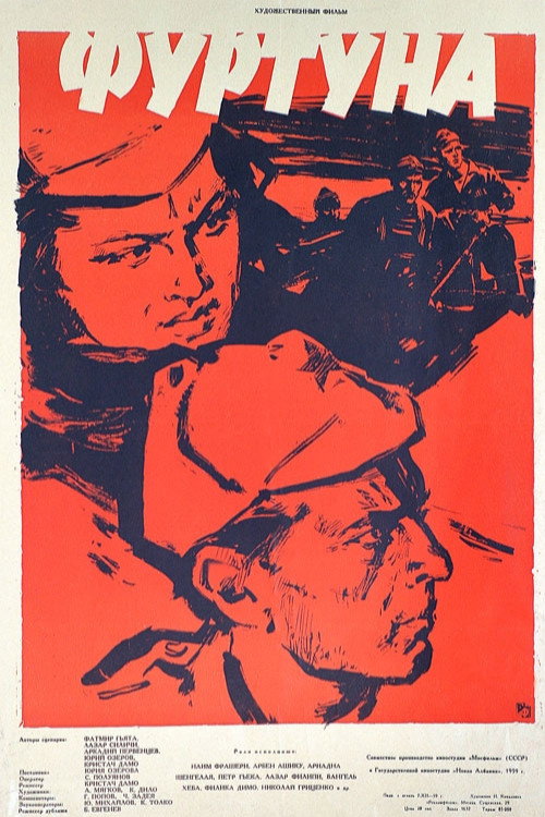 Furtuna poster