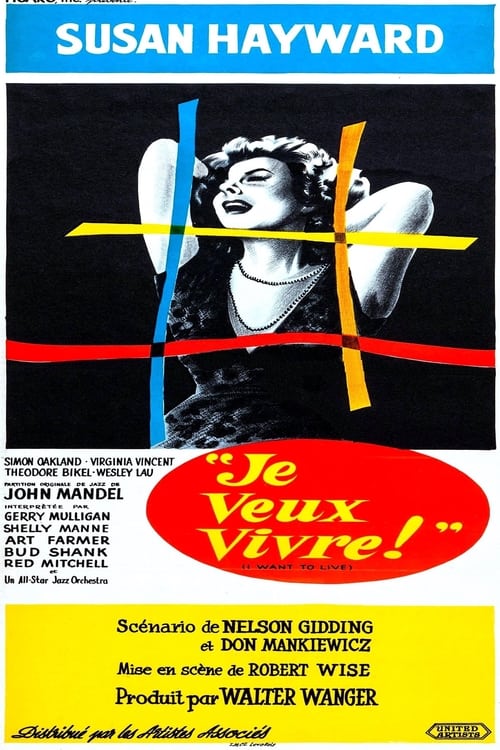 Je veux vivre (1958)