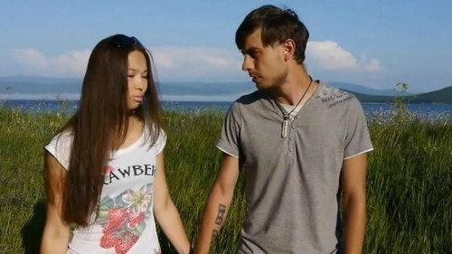 Image du film