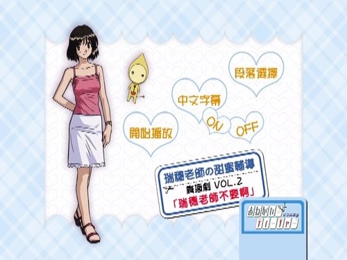 Image de l'épisode 27