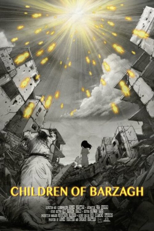 Children of Barzagh