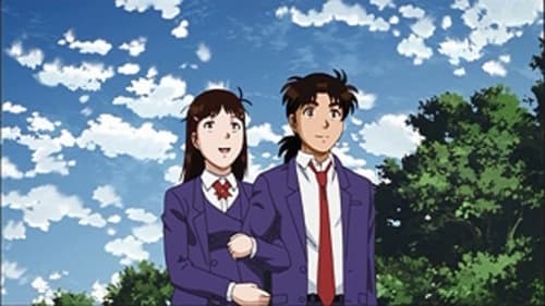 Poster della serie The File of Young Kindaichi Returns