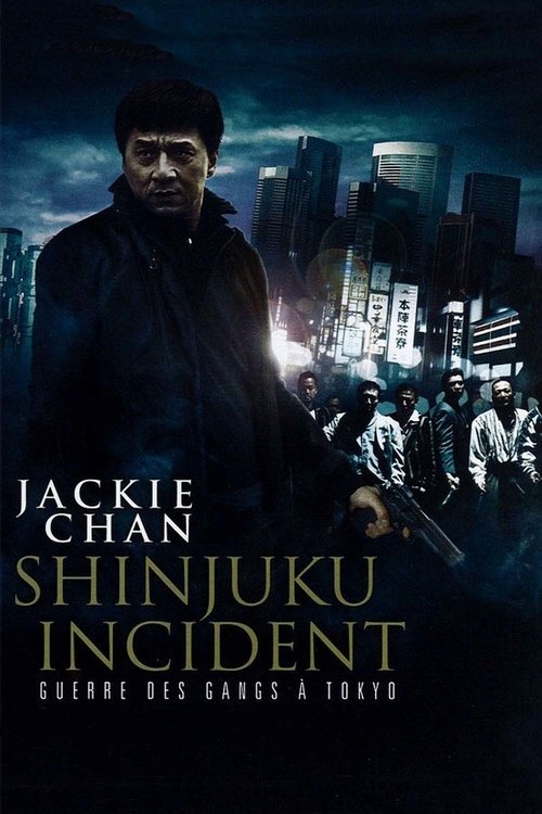 Shinjuku Incident poster