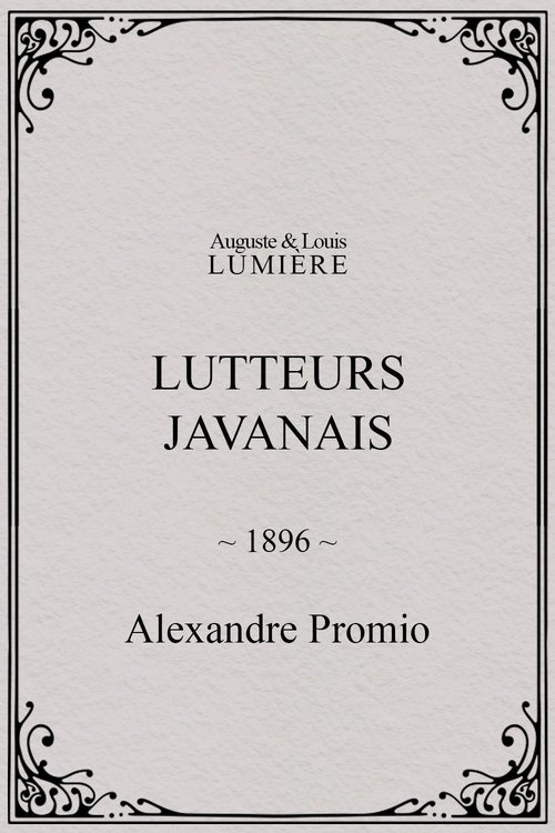 Lutteurs javanais