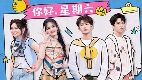 Image de l'épisode 186