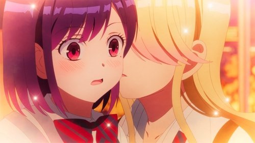 Watari-kun’s ****** Is about to Collapse: 1×4