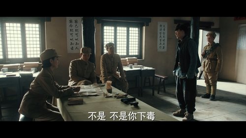 Image de l'épisode 3