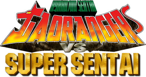 Hyakujuu Sentai Gaoranger VS Super Sentai