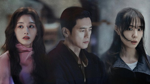 Reverse (2026) จิตไม่ลืมแค้น