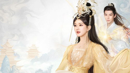 The Last Immortal backdrop 3