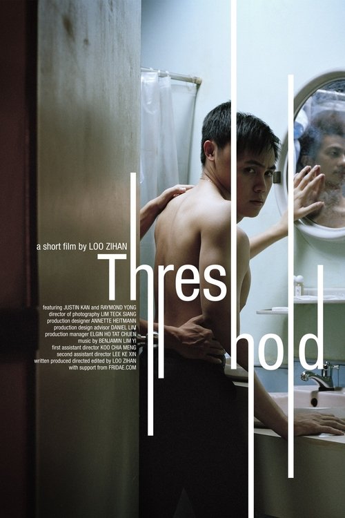 Threshold (2009)