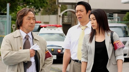 Image de l'épisode 2