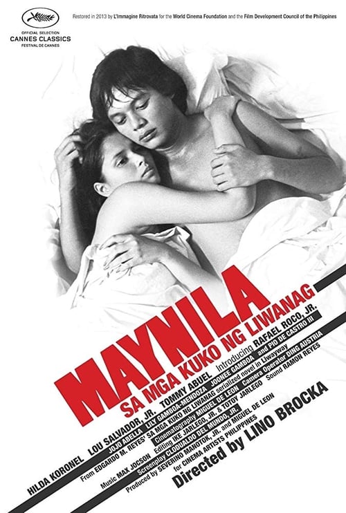 Manila... A Filipino Film 1975