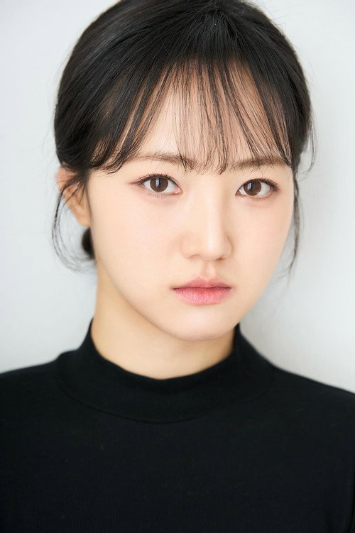 Park Bo-bae