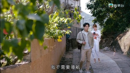 Image de l'épisode 3