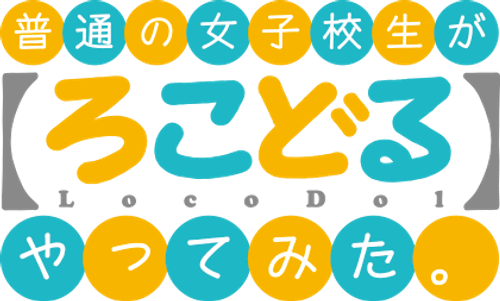 Locodol