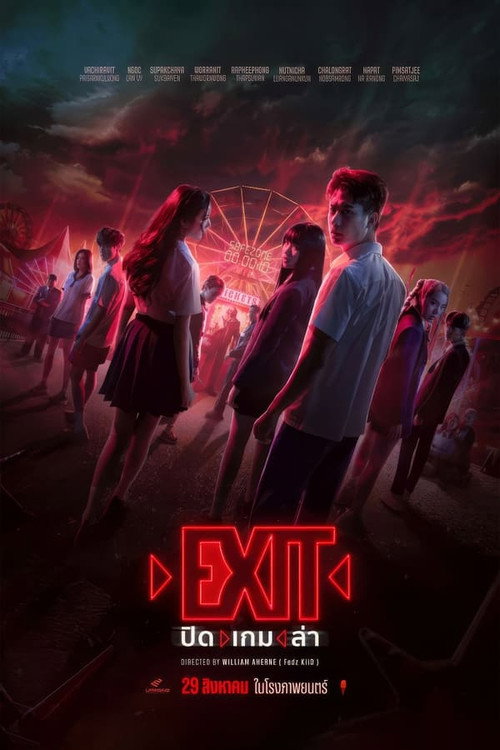 Exit poster