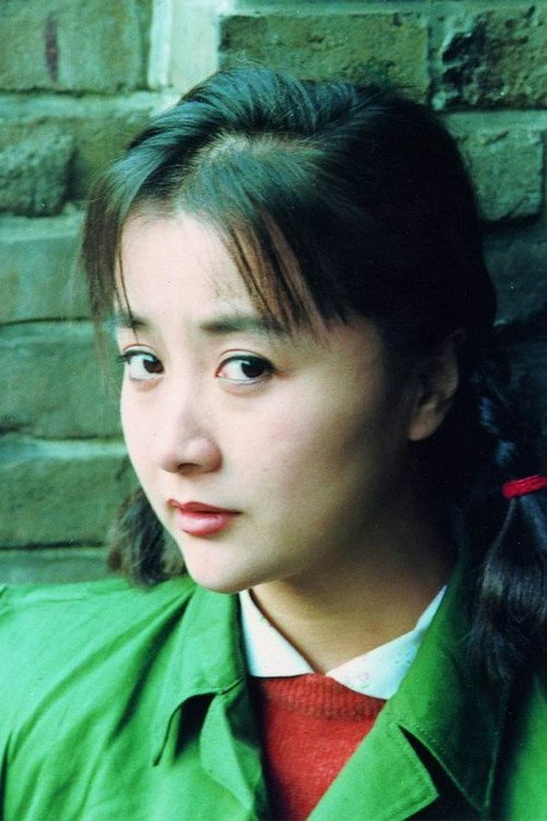 Meng Jin