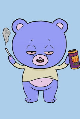 Escena 3 de Mininours