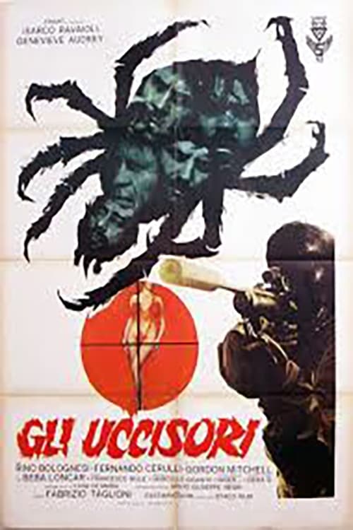 Gli Uccisori (1977) poster