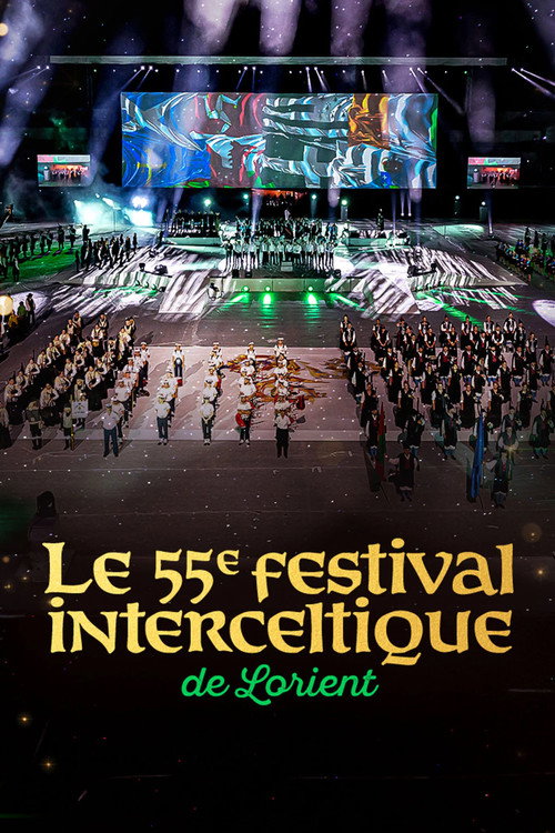 Image du film