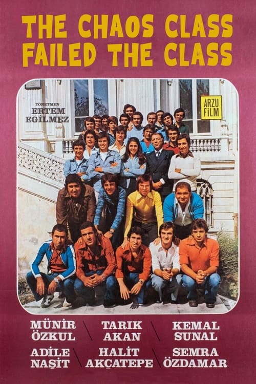 Poster Hababam Sınıfı Sınıfta Kaldı 1975