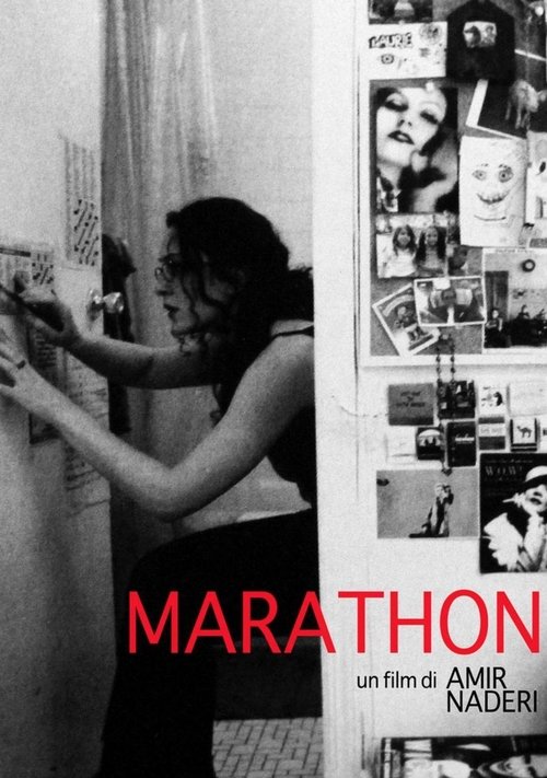 Marathon movie poster player