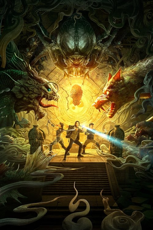 Tomb Adventurer poster