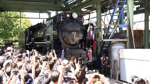 Must-see Railway News: The First Half of 2026