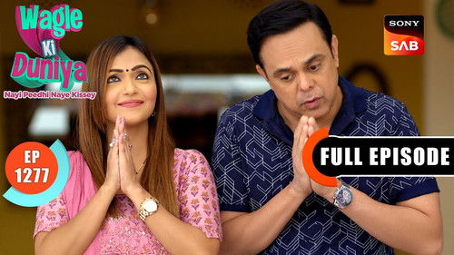 Special Number Wali Special Note