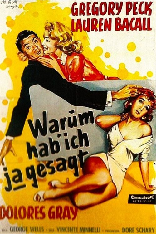 no_movie_cover