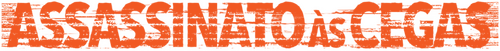 अंधाधुन