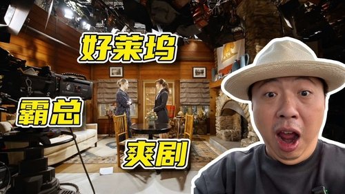 Image de l'épisode 2
