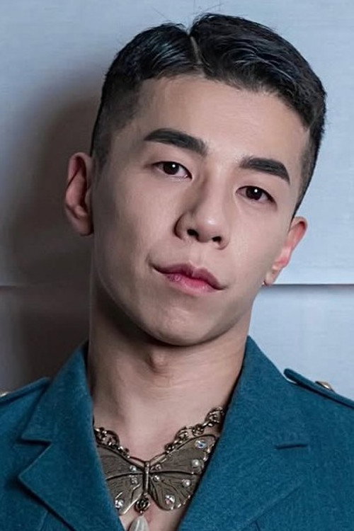 Andy Lin