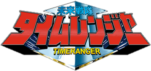 Mirai Sentai Timeranger - UnLim Play