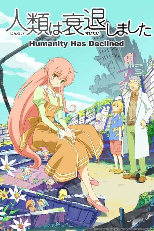 Where to stream Humanity Has Declined Specials