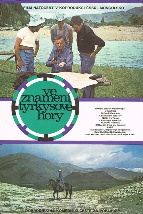 Ve znamení Tyrkysové hory (1978)