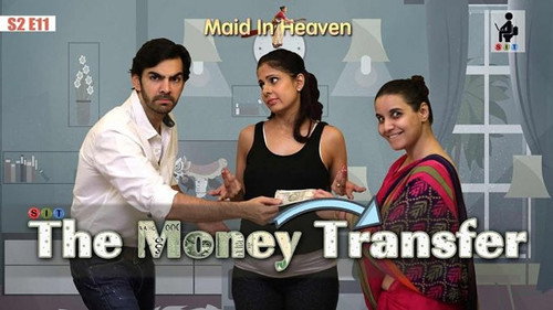 The Money Transfer