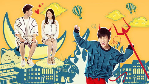 My Weird Boyfriend backdrop 1