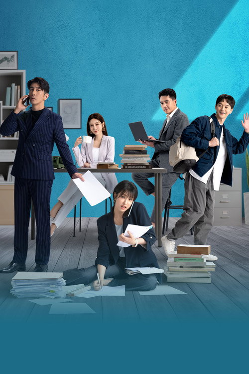 Who's The Boss poster
