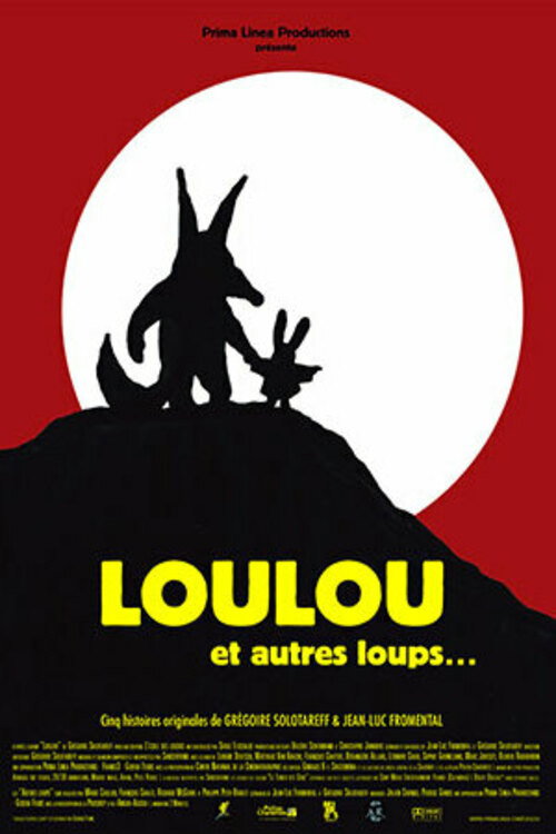 Image du film