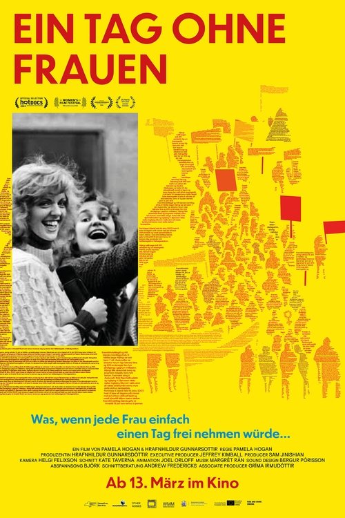 no_movie_cover